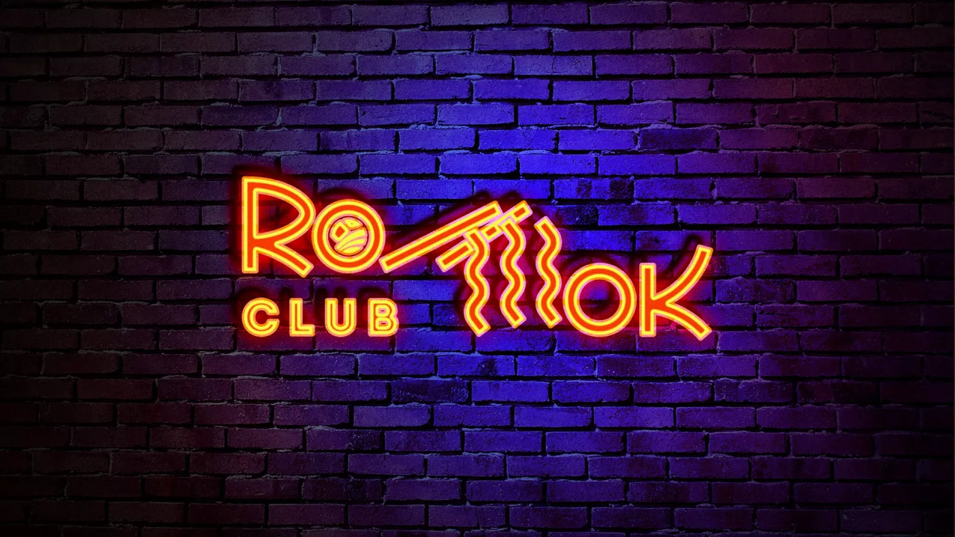 Разработка интерьерной вывески суши-бара «Roll Wok Club» в Чите